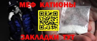 не бодяженный Первоуральск