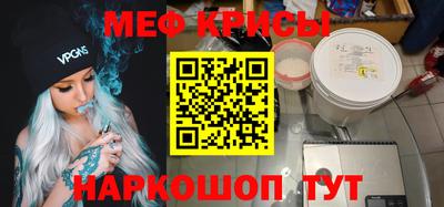 не бодяженный Первоуральск