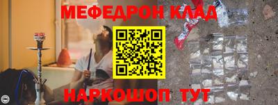 кокаин Пугачёв