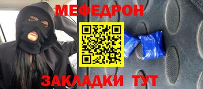 не бодяженный Первоуральск