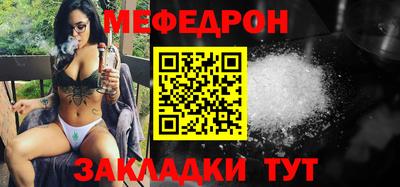 марихуана Пенза