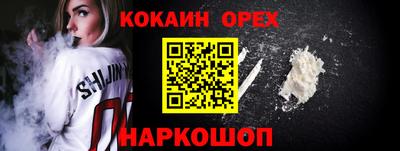 не бодяженный Первоуральск