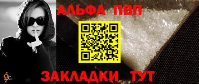 не бодяженный Первоуральск