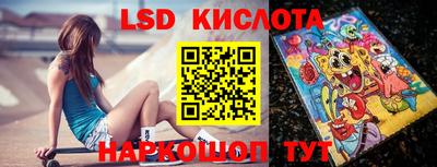 альфа пвп VHQ Пыть-Ях