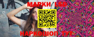 не бодяженный Первоуральск