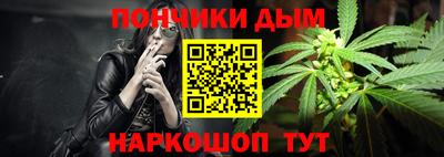 герыч Пушкино