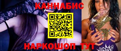 соль курить ск Партизанск