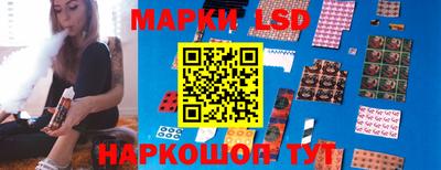марихуана Пенза