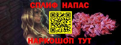не бодяженный Первоуральск