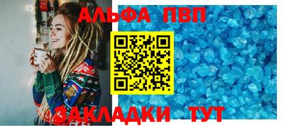 не бодяженный Первоуральск