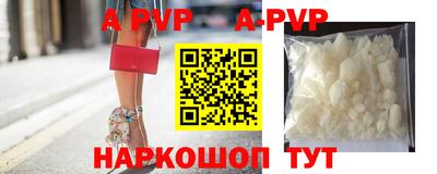 не бодяженный Первоуральск