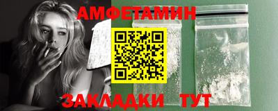 не бодяженный Первоуральск