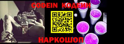 альфа пвп VHQ Пыть-Ях