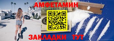 марихуана Пенза