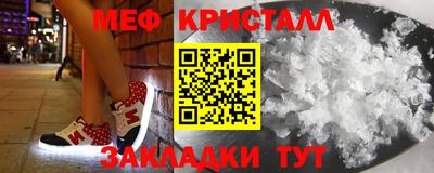 марихуана Пенза